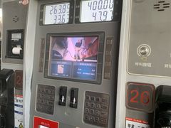 -中国石化加油站(路顺鑫加油站)