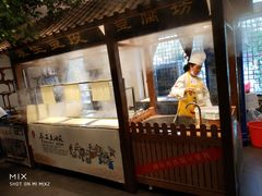 -苏浙徽·农家大院(吴江中山南路店)