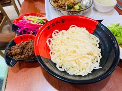 老北京炸酱面-菊儿人家·北京胡同菜(南锣鼓巷店)