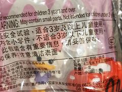 -麦当劳(杭州运河上街商业中心店)