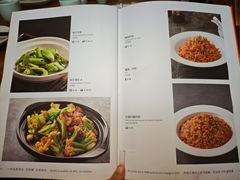 -一轩饺子馆(丽都店)