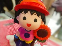 -骑鹅公社(南开大悦城店)