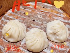 -南翔馒头店(豫园店)