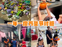 -坂田天虹