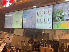 -霸王茶姬(上海静安大悦城店)