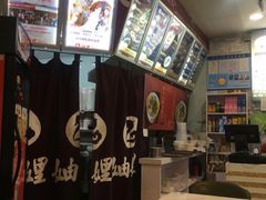 -妯娌老鸭粉丝汤(顾村公园店)