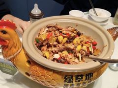 -绿草地·湘菜(7mall店)