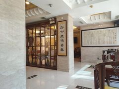 -鹿鸣春饭店(总店)