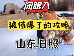 -前王院•巧克力海鲜市集餐厅(万平口店)