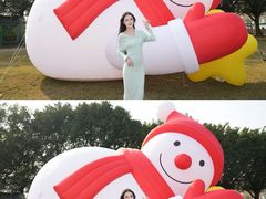 -盈香心动乐园