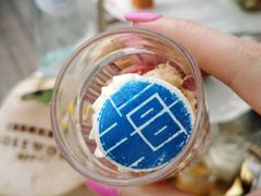 -瑰丽酒店·海吧·天际下午茶·现场DJ·天台酒吧