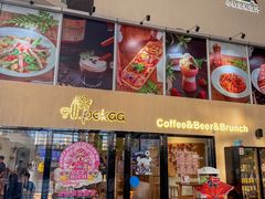 -Pekaa啤咖食肆Coffee&Bistro