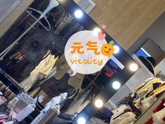 -海马体照相馆(无锡清扬茂业天地店)