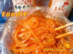 -秦镇史玉林凉皮(翡丽城店)