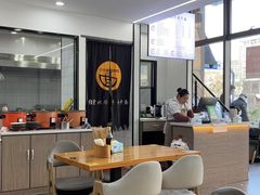 -经堂北路牛肉干面·溪口蒋永峰牛肉馆(宁波店)