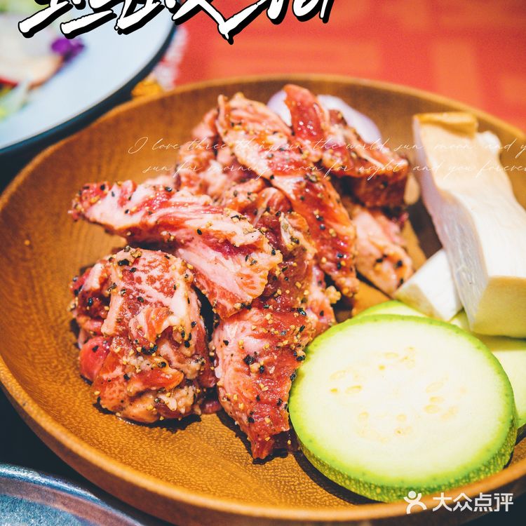 蚂蚁洞｜仿佛进入了泡菜国大排档‼️‼️‼️