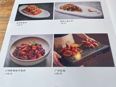 -YAFEE雅菲 川·湘·粤融合菜(魏公村店)