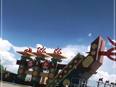 -希拉穆仁草原