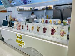 -艾炒酸奶(上海近铁城市广场店)