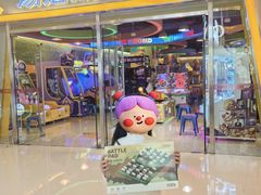 -汤姆熊欢乐世界(大连恒隆广场店)