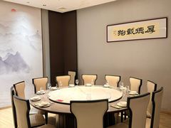 -阿毛饭店·宁波老字号(儿童公园旗舰店)
