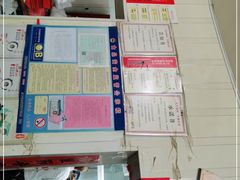 -咱家王新国把子肉(县东巷店)