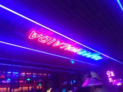 -蛙来哒(金沙洲万达店)