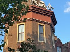 -万盛合(渔人码头店)