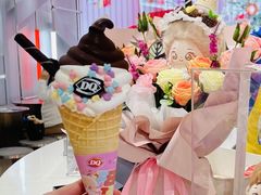 -DQ·蛋糕·冰淇淋(五角场万达店)
