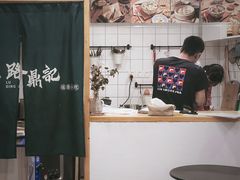 -小宝·路鼎记·福鼎特色小吃(富民路店)