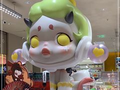 -泡泡玛特POPMART(蓝色港湾店)