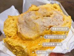 -LELECHA乐乐茶(新街口大洋店)