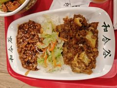 -和合谷(长虹桥店)