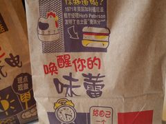 -麦当劳(静安寺店)