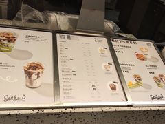 -Seesaw Coffee(上海尚悦湾店)