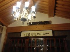 iphone_upload_pic-宛平九号