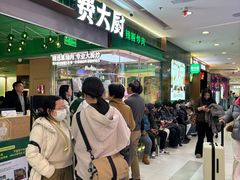 -凯德MALL(西直门店)