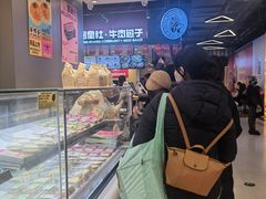 -鹤所·低糖零蔗糖烘焙(长楹店)