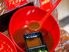 -九记潮汕现切鲜牛肉自助火锅(新开铺店)