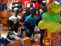 -安踏体育(茂业奥特莱斯店)