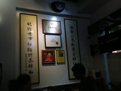 -点点心点心专门店(湾仔店)
