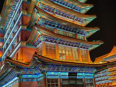 -大明幻境第一城