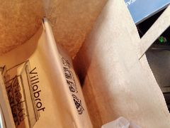 -酵墅·红酒酵母面包(羲和广场店)