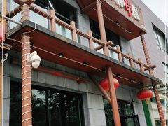 -京朋串屋·烧烤(望京西路总店)