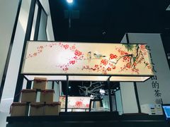 -潮堂 · 潮州菜(国贸商城店)