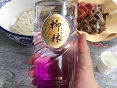 -长香源葫芦头梆梆肉(兴隆巷店)
