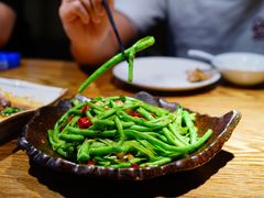撚手炒豆角-小和庆·知味(首铸万科店)