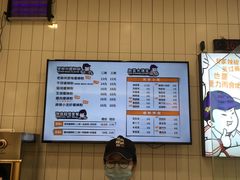 -白妈螺蛳粉(白云万达店)
