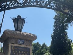 -青岛德国总督楼旧址博物馆