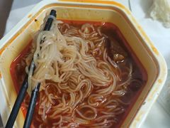 -金龙烧烤·牛肉面(西塔店)